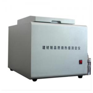 Building Material Product Combustion Calorific Value Measuring Instrument , Flammability Testing Machine
