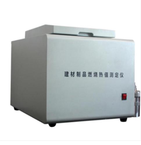 Building Material Product Combustion Calorific Value Measuring Instrument ,