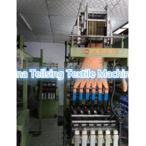 top quality taiwan made used jacquard needle loom machine low price in sales