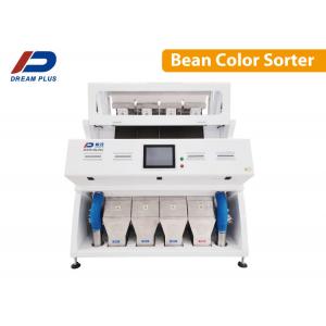 Grain Coffee Bean Rice CCD Color Sorter High Output