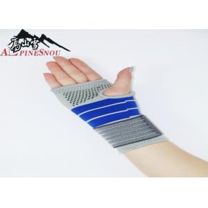 China Knitted Silica Gel Sports Protective Gear Gym Palm Protectors Long Service Life supplier