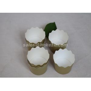 China Individual Small Paper Cake Box , Cupcake Baking Cups For Baked Goods supplier