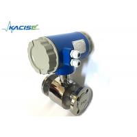 China RS485 Insurstial Wastewater Flow Meter , Magnetic Type Flow Meter High Accuracy on sale