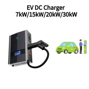 China 3G 4G Touchable Screen 30kw Wall Mounted Electric Car Charger 40KG supplier