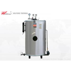 China Vertical 100kg/H  300kg/H Oil Fired Steam Boiler for Laundry Washing Machines supplier