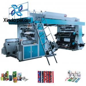 China 6 Colors Stack Type Flexo Digital Bag Printing Machine For Kraft Paper Thermal Paper supplier