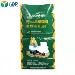 Customized 50kg Packing Rice BOPP Laminated PP Woven Bag For Rice Bag Package