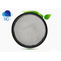 China HNB Supply Medium Chain Triglycerides MCT 60% 70% Powder  CAS 538-24-9 on sale