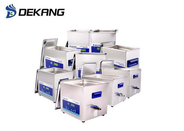 1.3L-30L Digital Ultrasonic Cleaner Multi - Purpose Ultrasonic Vibration