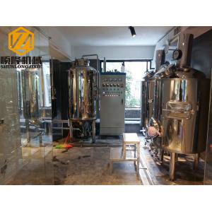 China Mirror Polish Brewhouse Equipment Steam Heated For Indoor / Outdoor Use supplier