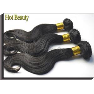 China 12 inch Virgin Human Hair Extensions Virgin Unprocessed Human Hair Weft Body Wave supplier