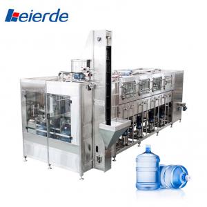 China 100BPH  - 1200BPH 5 Gallon Water Filling Machine 5 Gallon Water Bottling Machine supplier