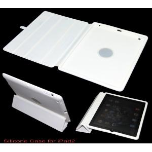China JH-ISC100 Silicone Case for iPad® 2 supplier