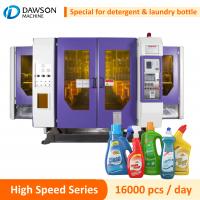 China Hdpe Detergent Extrusion Blow Molding Machine Toilet Cleaner Bottle 1000 PC/H 85 Mm on sale