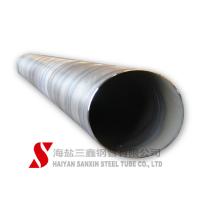China High Strength Seamless Welded Pipe , Mechanical Spiral Welded Steel Pipe on sale