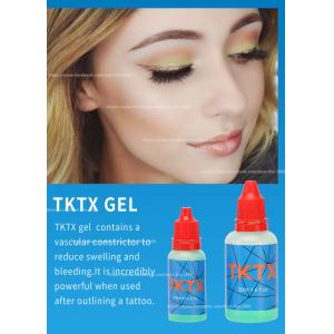 China 40% 15ml 30ml Lidocaine Numbing Gel Painless TKTX Anesthetic Gel For Skin supplier
