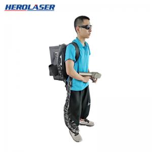 50w-500w Backpack Fiber Laser Derusting Machine Handheld Metal Cleaning