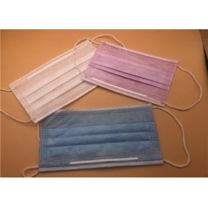 Non Woven Fabric 3 Ply Surgical Mask / Surgical Mouth Mask Non Poisonous