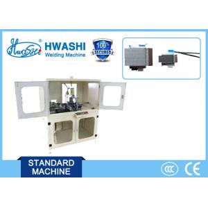 China WL-ATC-315 Automatic MIG TIG Welder for EI Lamination Transformer supplier