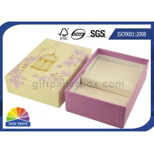 China Gold Foil Hot Stamping Luxury Paper Gift Box For Bath Soap Cardboard Packaging supplier