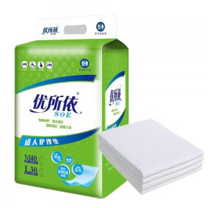 Super Absorbent Cotton Disposable Incontinence Underpads with Breathable and Dry Surface