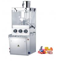 China Oval Customized Automatic Tablet Press Machine Capacity 40800 Pills Application 20mm on sale
