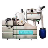 5m3/H Integrated Collecting Debris Oil Water Separator SUS304 Used Separation System