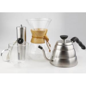 Large Pour Over	Reusable Coffee Maker Gift Set Including Four Parts