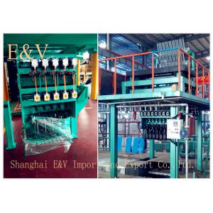 China Water cooling Upward Casting Machine / copper rod making machine 8mm 12000t wholesale