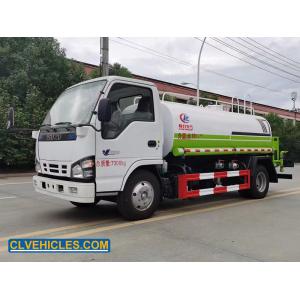 China N Series 4x2 ISUZU Water Truck Water Tanker Trailer 5 Ton Capacity supplier