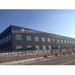 China Beautiful Steel Structure Workshop Building Q235 Q355 Quick Installation supplier