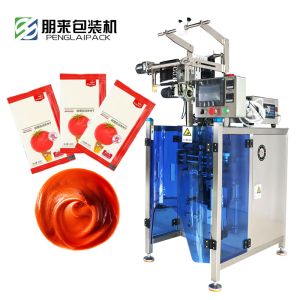 China コンパクトデスクトップスマートミニ自動計量充填機（茶、穀物、乾燥顆粒用） wholesale