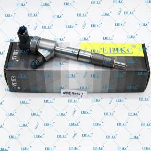 China Steel Fuel Pump Bosch Injectors / Common Rail Diesel Injection 0445110517 supplier