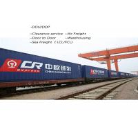 China FBA Amazon Rail Freight Transport From China To Europe London France Italy Poland on sale