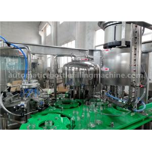 Glass Automatic Bottle Filling Machine Perfect CIP System With Screw Cap For Small Plant