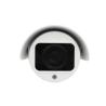 China High Definition 5X Zoom Bullet Camera IP66 Pan 160 Degree Rotation PWM Control wholesale