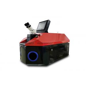 China 200W Handheld Laser Spot Welding Machine For Gold Silver Jewelry supplier