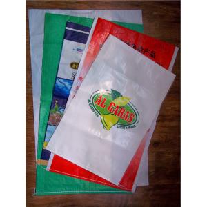 PP WOVEN BAG/SACK/VALVE BAG/RICE BAG/FEED BAG/CONTAINER BAG/PET FOOD BAG/SEED BAG/FLOUR