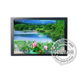 China Indoor PC Wall Mount LCD Display for Advertising Player , 24 inch supplier