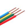 Sample Provided 1.5mm PVC Insulated H07V-U H07V-R Copper Wire Cable 1 Core