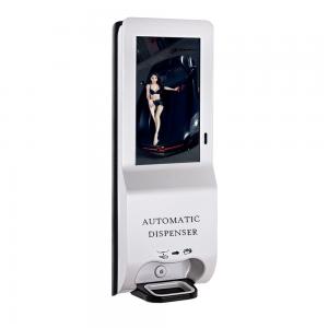 Floor Standing Hand Sanitizer Advertising Kiosk 21.5'' Android Billboard auto hand sanitizing