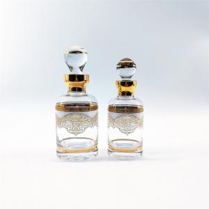 Glass Arabic Perfume Bottle