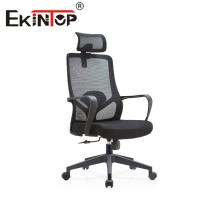 China Newly Modern Ergonomic Mesh Chair High Back Recliner Black Mesh Office Ergonomic Computer Chair on sale