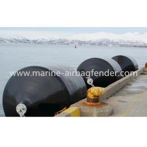 Unskinkable Polyurethane Foam Filled Fenders For Ship To Ship Transfer