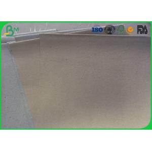 China Recycled Pulp 125gsm Brown Test Liner Paper Board 125 Gsm For Carton Box supplier