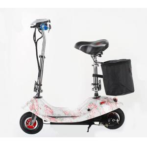 24V 250W White Fold Away Electric Scooter 2 Wheel Folding Power Scooter