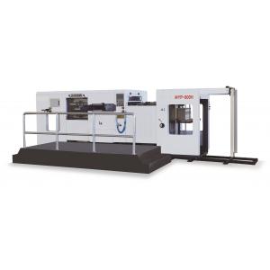 Rotary Automatic Die Cutting Machine 80-2000gsm Cardboard Box