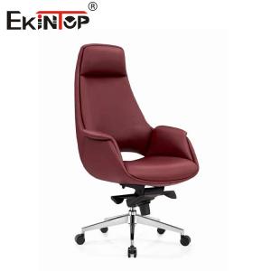 SGS Burgundy Leather Chair With Adjustable Height Metal Legs Fixed Armrest