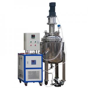 100L Stainless Steel Jacketed Reactor For Pharmaceutical Production