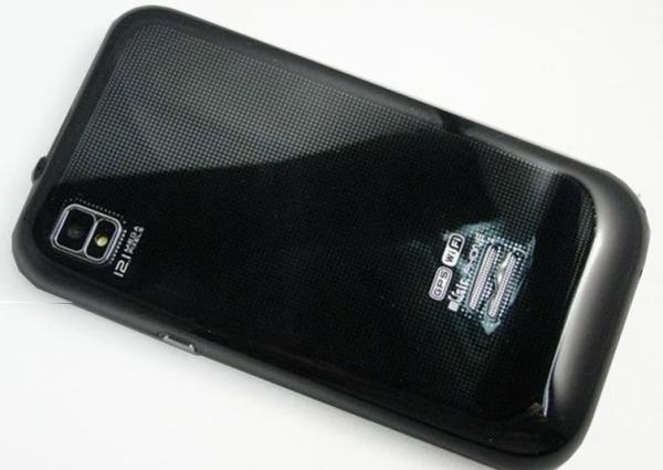 a faixa dupla do quadrilátero do sim destravou o telefone celular F9000 com tevê